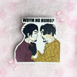 wdymnohomo_sticker WDYM No Homo? Sticker