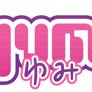 yumi logo YUMI Logo Sticker