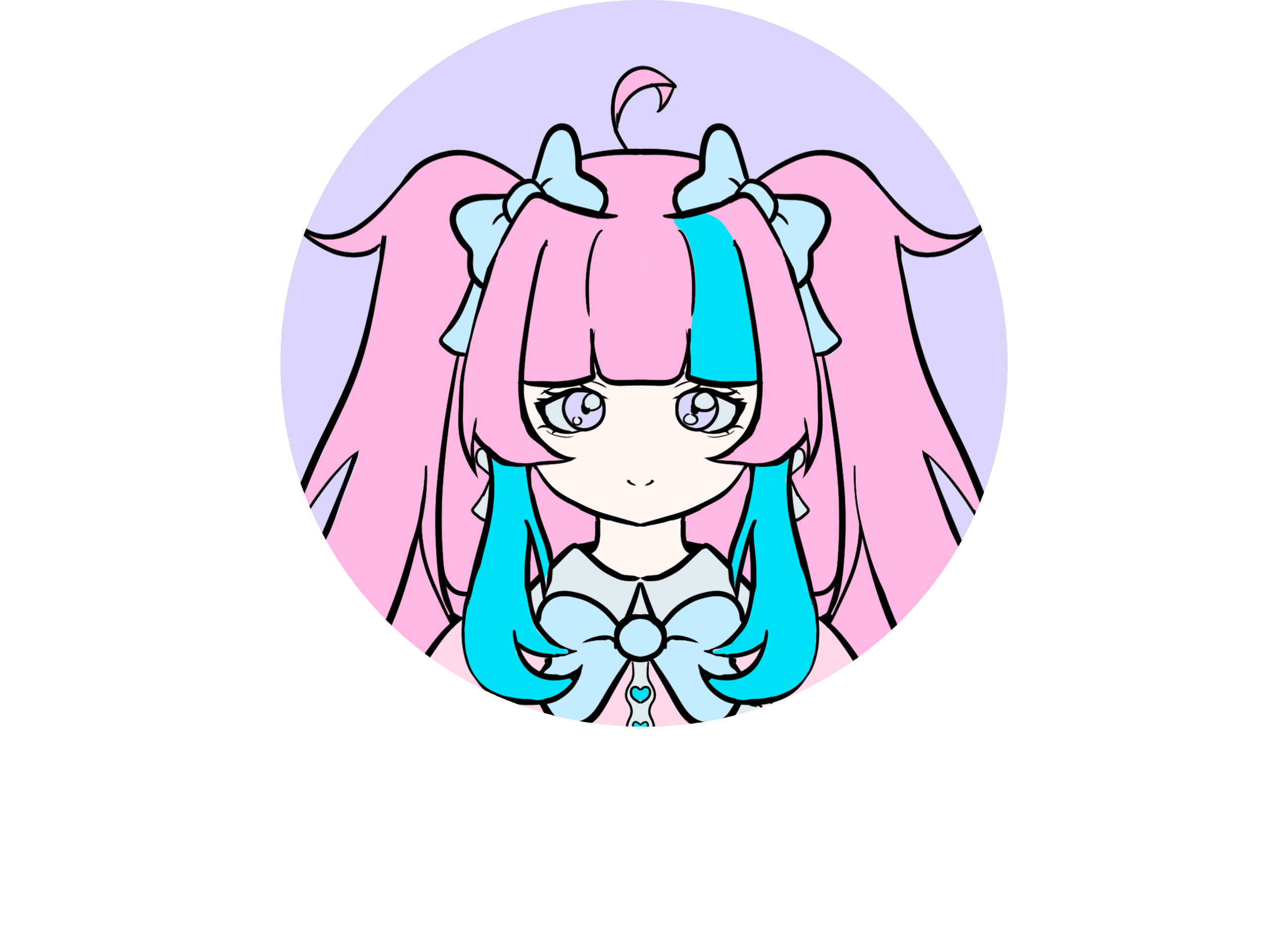 Yumi Icon SNS Sticker